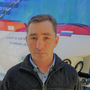 Дмитрий, 46 лет, Амурск