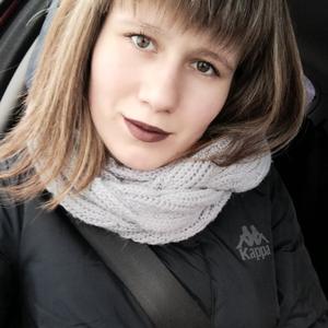 Анастасия, 25 лет, Тобольск