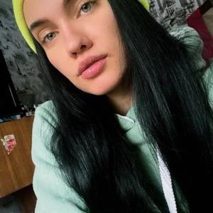 Anastasiya, 21 год, Владивосток