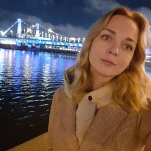 Девушки в Санкт-Петербурге: Marina, 33 - ищет парня из Санкт-Петербурга