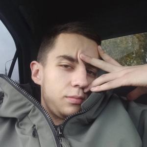 Ростислав, 21 год, Пушкино