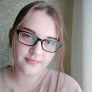 Nastya, 23 года, Моздок