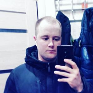 Ilya, 28 лет, Ижевск