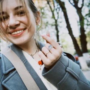 Лизавета, 26 лет, Санкт-Петербург