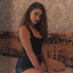 Василиса, 19 лет, Санкт-Петербург
