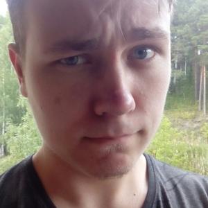 Данил, 24 года, Новоуральск