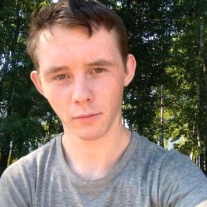 Алексей, 22 года, Лобня
