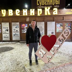 Захар, 32 года, Москва