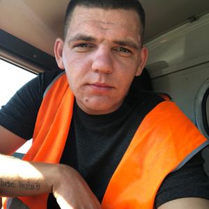 Дмитрий, 24 года, Донецк