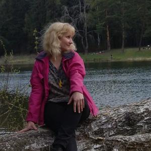 Екатерина, 55 лет, Одинцово