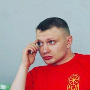 Алексей, 45 лет, Норильск