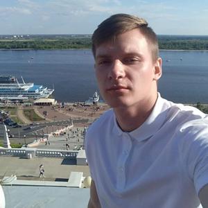 Парни в Арзамасе: Дмитрий, 27 - ищет девушку из Арзамаса