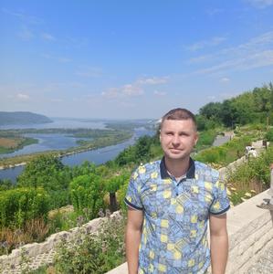 Степан, 40 лет, Новокуйбышевск