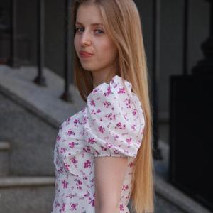 Алена, 25 лет, Минск