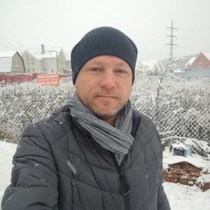 Николай, 45 лет, Сергиев Посад