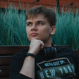 Владислав, 28 лет, Москва
