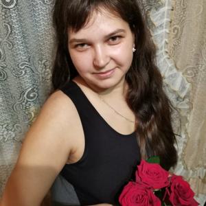 Ася Александровна, 33 года, Кемерово