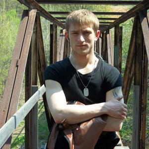 Дмитрий, 32 года, Дальнегорск