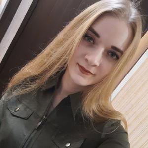 Анастасия, 23 года, Ковров