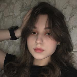 Екатерина, 19 лет, Москва