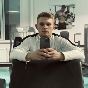 Дмитрий, 28 лет, Чебоксары