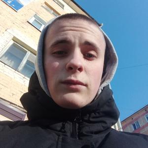 Дмитрий, 20 лет, Белово