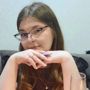 Дарья, 23 года, Ярославль