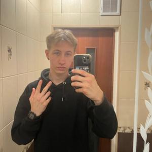 Кирк, 20 лет, Оренбург