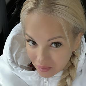 Оксана, 37 лет, Краснодар