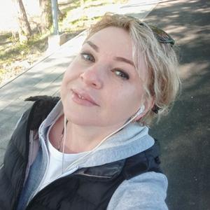 Ольга, 44 года, Лабинск