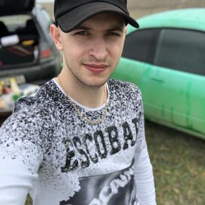 Дмитрий, 28 лет, Южно-Сахалинск