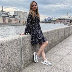 Ольга, 25 лет, Москва