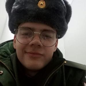 Виталий, 21 год, Томск