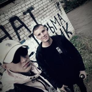 Парни в Йошкар-Оле: Сергей, 24 - ищет девушку из Йошкар-Олы