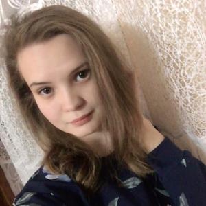 Дарья , 26 лет, Саратов