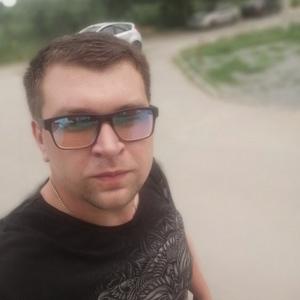 Парни в Волгодонске: Андрей, 29 - ищет девушку из Волгодонска