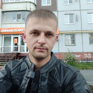 Андрей, 35 лет, Пермь