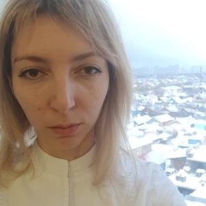 Екатерина, 36 лет, Оренбург