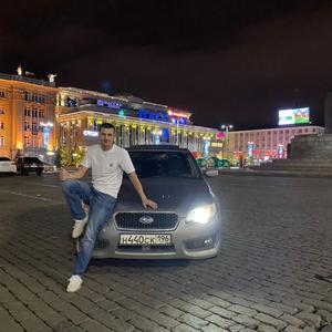 Парни в Екатеринбурге: Алексей Ник, 28 - ищет девушку из Екатеринбурга