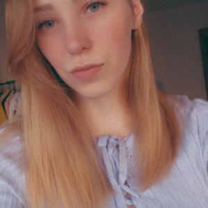 Nadia, 24 года, Челябинск