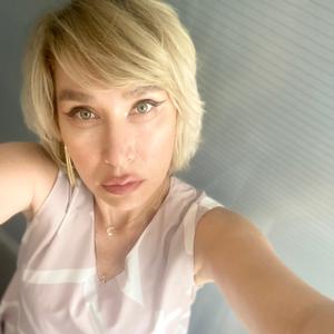 Наталья, 45 лет, Волжский