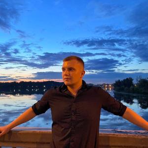 Парни в Санкт-Петербурге: Макс, 23 - ищет девушку из Санкт-Петербурга
