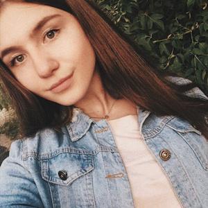 Ксения Ситникова, 23 года, Богданович