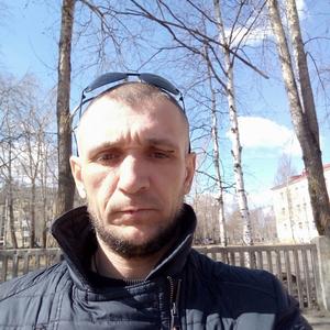 Виталий, 40 лет, Архангельск