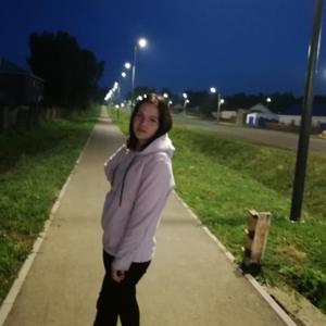 Алина, 20 лет, Красноярск
