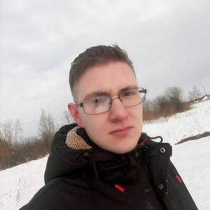 Парни в Гатчине: Владислав Безбородкин, 23 - ищет девушку из Гатчины