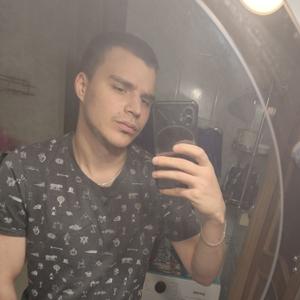 Дмитрий, 26 лет, Коломна
