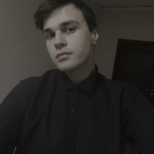 Сергей, 20 лет, Сыктывкар