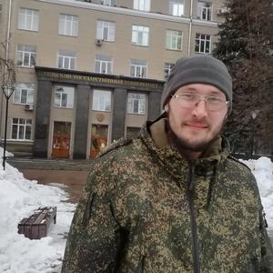 Дмитрий, 30 лет, Тула