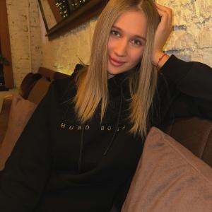 Алина, 27 лет, Москва